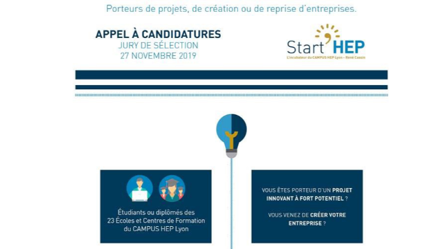 START'HEP : Appel à candidature